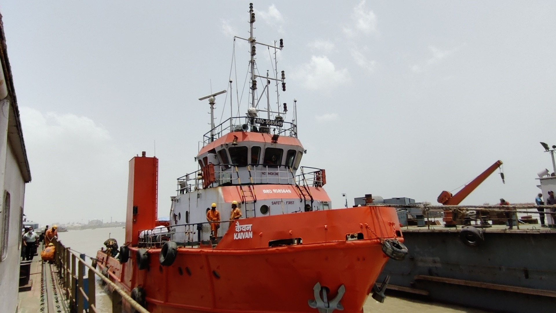 Single Point Mooring Facility